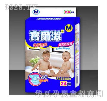 �������옷��ؐ�냺����ѝM24