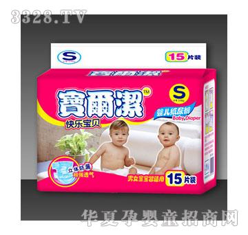 �������옷��ؐ�냺����ѝS15Ƭ�b