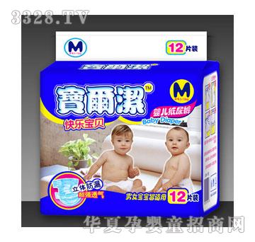 �������옷��ؐ�냺����ѝM12Ƭ�b