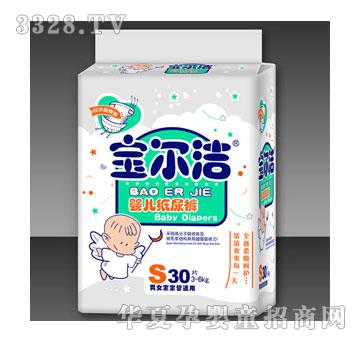 �������냺����ѝS30Ƭ�b