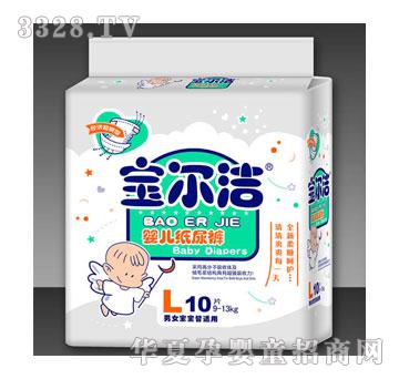 �������냺����ѝL10Ƭ�b