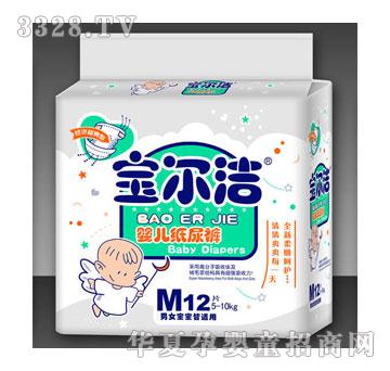 �������냺����ѝM12Ƭ�b