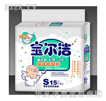 �������냺����ѝS15Ƭ�b