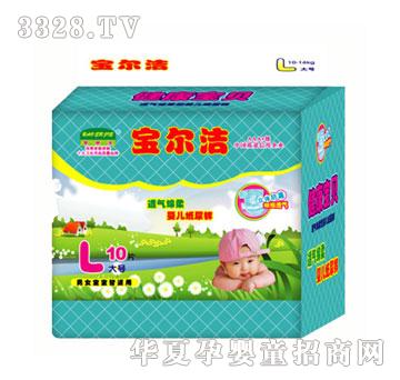 �������냺��ѝL10Ƭ