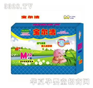 �������냺��ѝM12Ƭ