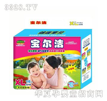 �������ߙn�냺��ѝXL16