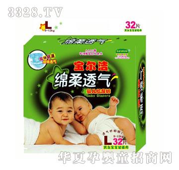 �������냺��ѝL32