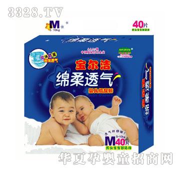 �������냺��ѝM40