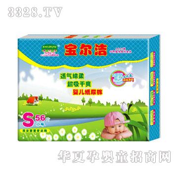 ���������w�o���ش����ѝS56