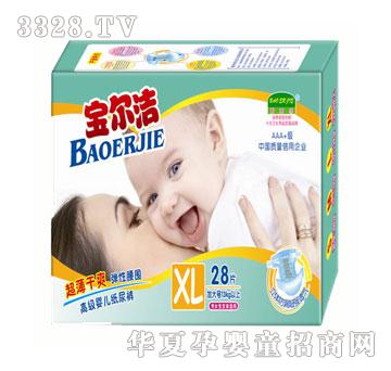 �������냺��ѝXL28