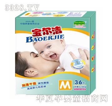 �������냺��ѝM36