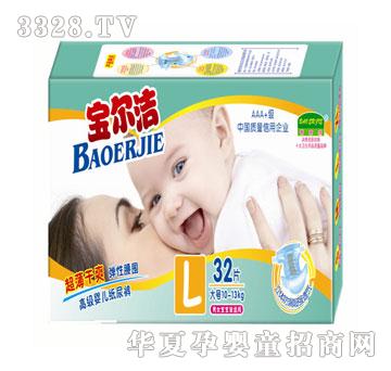 �������냺��ѝL32