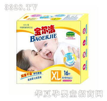 �������냺��ѝXL16