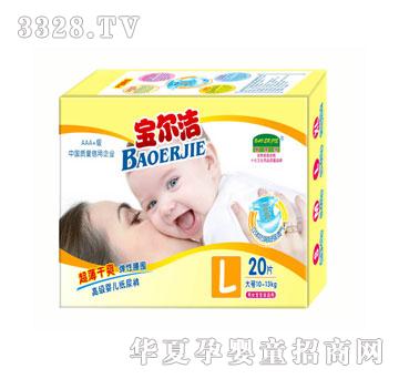 �������냺��ѝL20