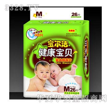 �������냺����ƬM26Ƭ�b