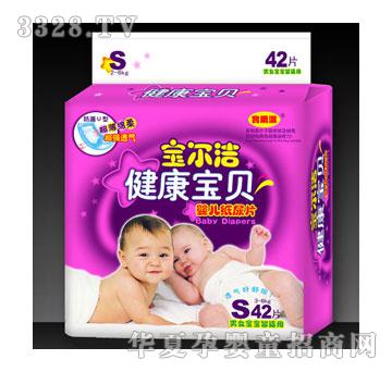 �������냺����ƬS42Ƭ�b