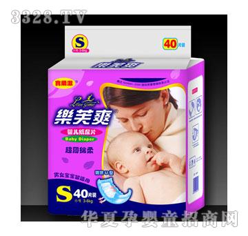 ��ܽˬ��ؐ�냺����ƬS40Ƭ�b