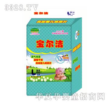 �������냺��ƬL22Ƭ