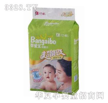 �͐ی���������Ƭ��L�a��40Ƭ