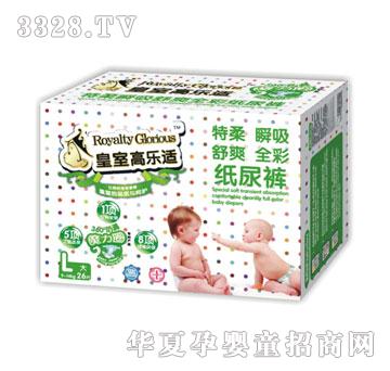 ���Ҹߘ�(l��)�m���׃�����ѝL