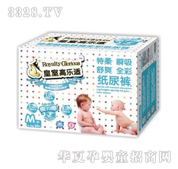 ���Ҹߘ�(l��)�m���׃�����ѝM