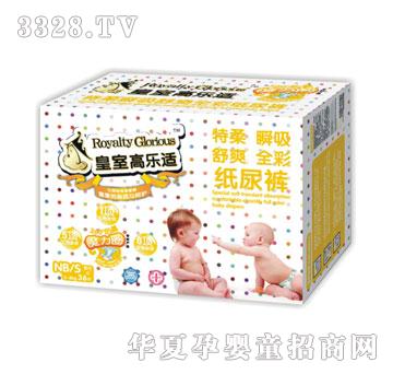 ���Ҹߘ�(l��)�m���׃�����ѝS