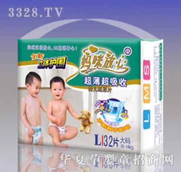 ���������������Ƭ���L