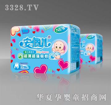 ���������僺��ƬЧ���D2-M