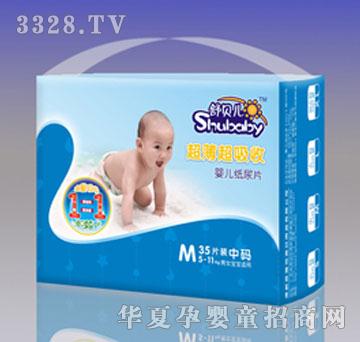 ��������ؐ�������ƬM