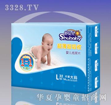 ��������ؐ�������ƬL