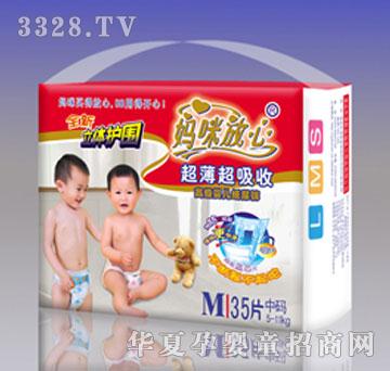 ���������������ѝ���M