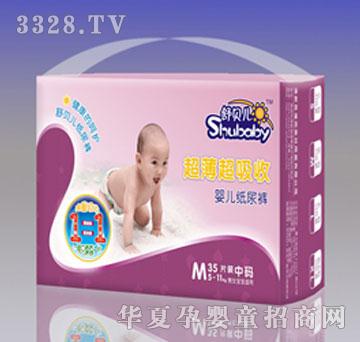 ��������ؐ�������ѝM