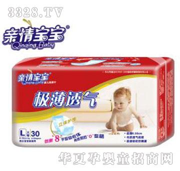 ���d���H�錚������Ƭ �O��͸��ϵ��- ��ҹ��- L�a