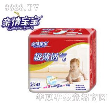 ���d���H�錚������Ƭ �O��͸��ϵ��- ��ҹ��- S�a