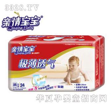 ���d���H�錚������Ƭ �O��͸��ϵ��- ��ҹ��- M�a