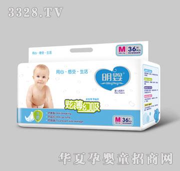 �����ű������냺����ƬM36Ƭ