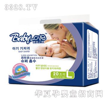 ��֮ؐ�ٳ����J�C����ѝL20Ƭ