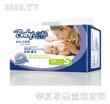 ��֮ؐ�ٳ����J�C����ѝS30Ƭ