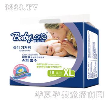 ��֮ؐ�ٳ����J�C����ѝXL18Ƭ