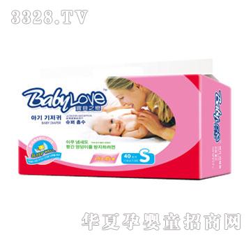 ��֮ؐ�ً�����ƬH-S40Ƭ