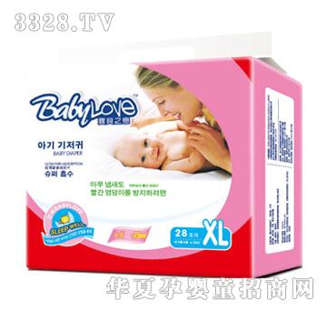 ��֮ؐ�ً�����ƬH-XL28Ƭ