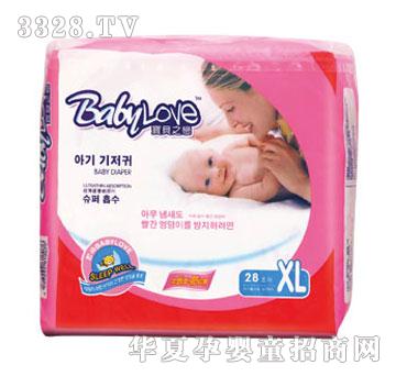 ��֮ؐ�ٳ�������ƬXL28Ƭ