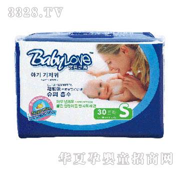 ��֮ؐ�ٳ������J�C����ѝS30Ƭ