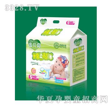 �Wؐˬ����Ƭ����3D-S