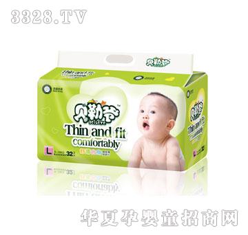 ؐ�ՠ�L32Ƭ�а���a