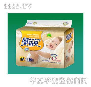 �W��ˬ�дa30Ƭ�b�Sɫ���b