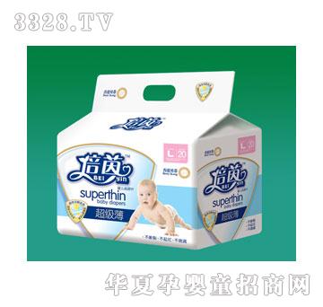 ���𳬱���a20Ƭ�b