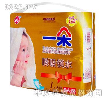 һ�伈��ƬL�a56Ƭ