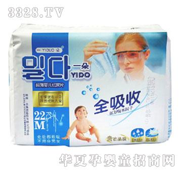 һ�伈��ƬM22Ƭ