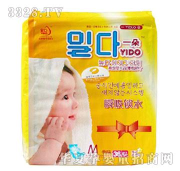 һ�伈��ƬM36Ƭ